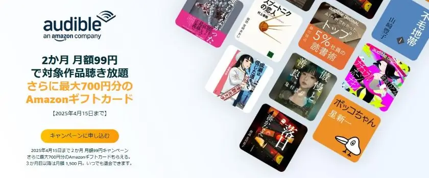 画像引用：Amazon